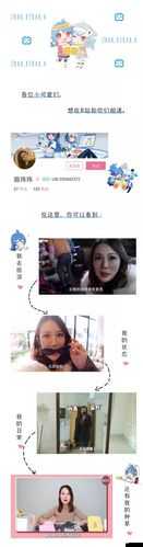 久久久久久久久久一级:关于它的详细解读与深入分析