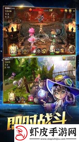 天魔幻想全新征程与起点