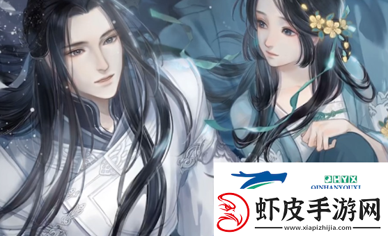 遇见逆水寒风华选活动怎么玩风华选活动玩法介绍