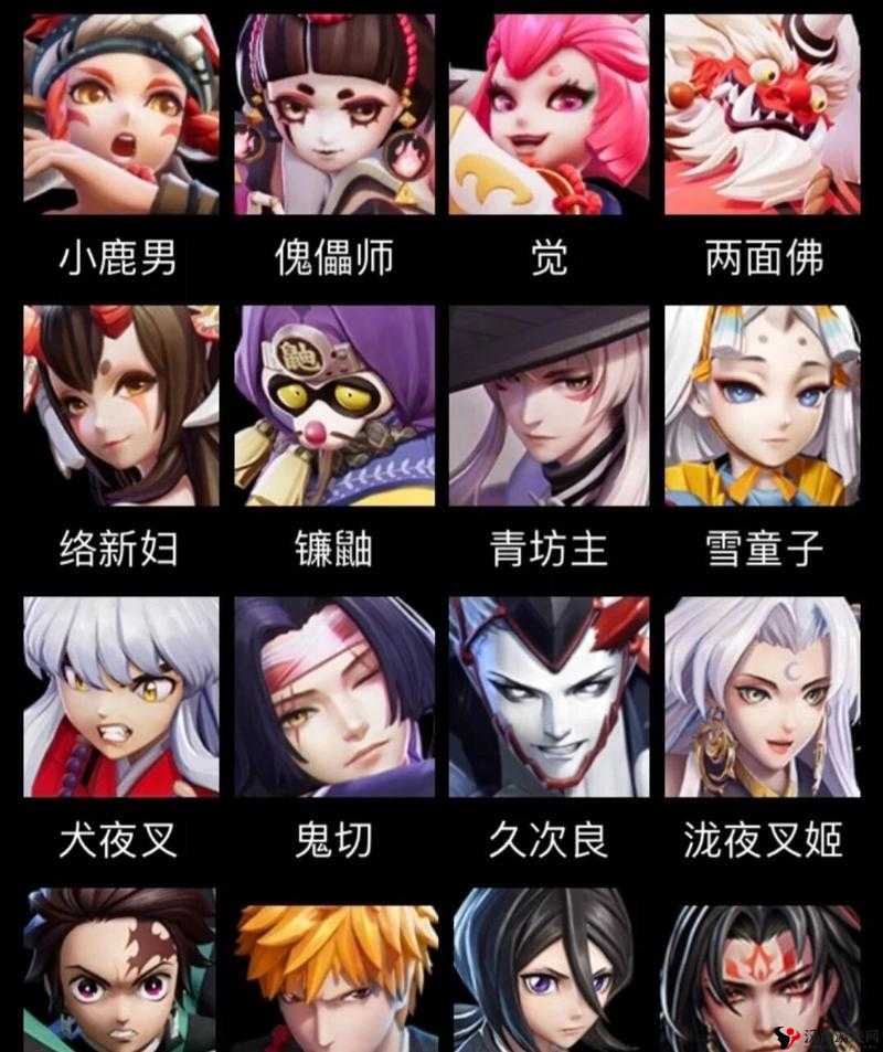 决战平安京古事残页怎么样,古事残页属性图鉴深度解析