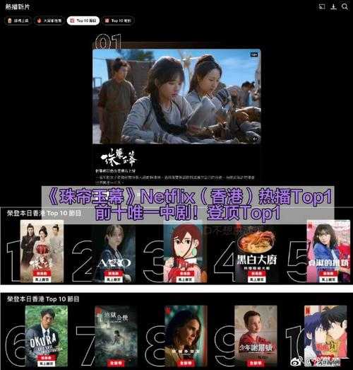 亚洲国精产品一二二线:探索亚洲文化精髓的线上平台