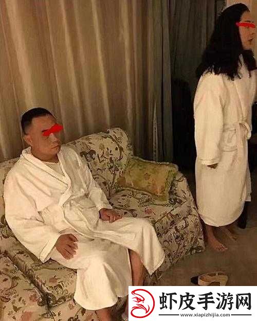 出差老公的惊人发现