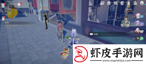 崩坏星穹铁道解雇怎么做获取最强装备方案