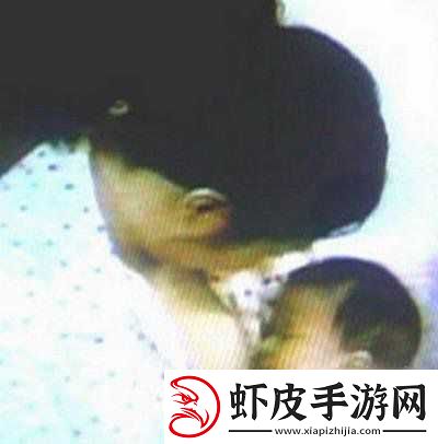 放荡的小峓子喂奶在线观看