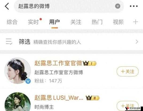 吃瓜群众热议某明星不为人知的劲爆黑料