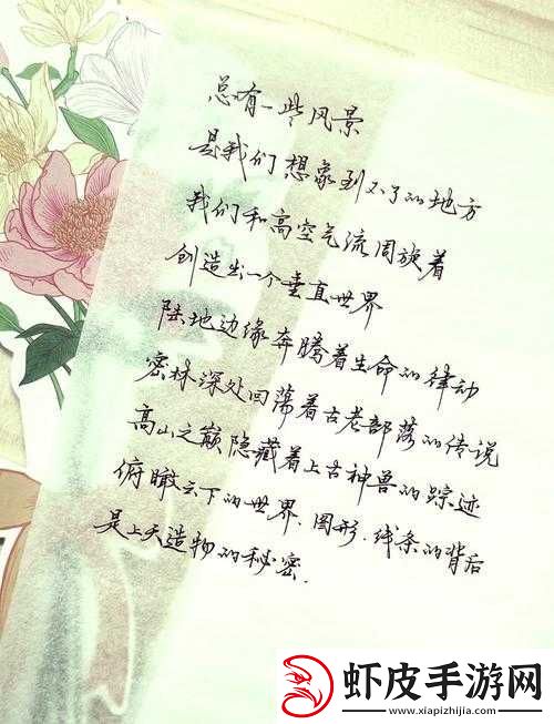 授课方式