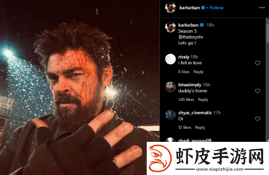 黑袍第五季屠夫造型曝光