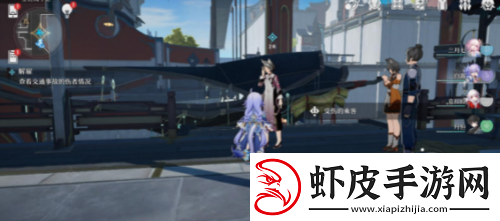 崩坏星穹铁道解雇怎么做获取最强装备方案