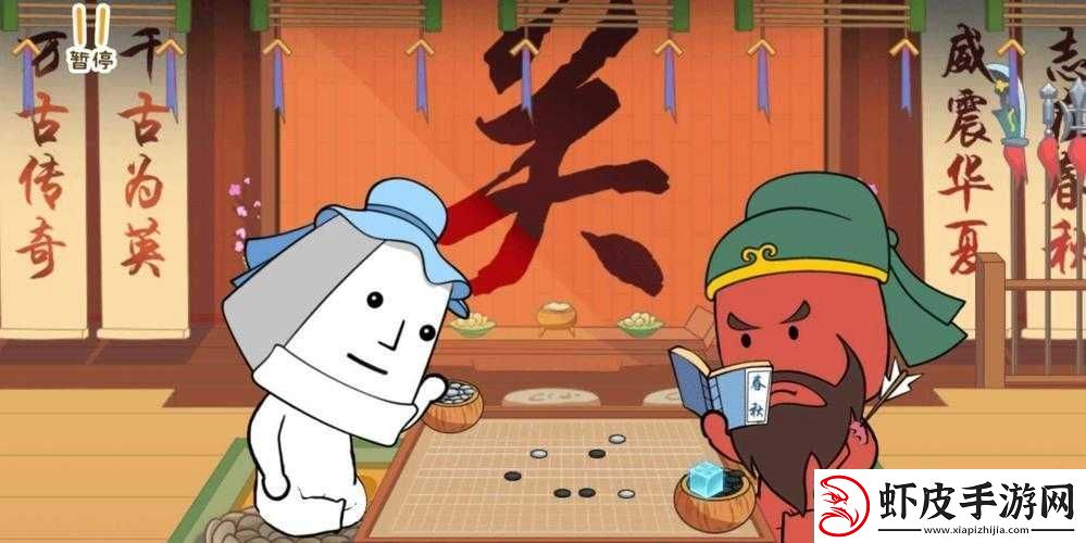 大闹三国游戏闪退全面解析及高效应对策略指南