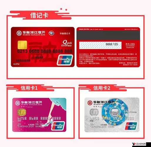 日本一卡二卡三卡四卡无卡高清视频下载资源分享及相关探讨