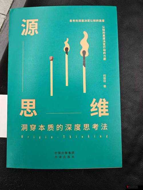 miya.737.mon 相关内容引发的深度探讨与思考