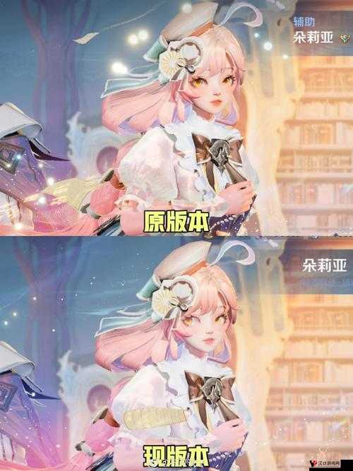 朵莉亚那令人惊叹的流眼泪翻白眼流口水的奇特表情瞬间