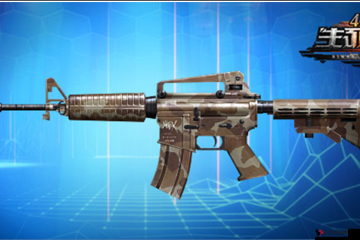 CF手游M4A1-S好不好?M4A1-S使用技巧分析评测