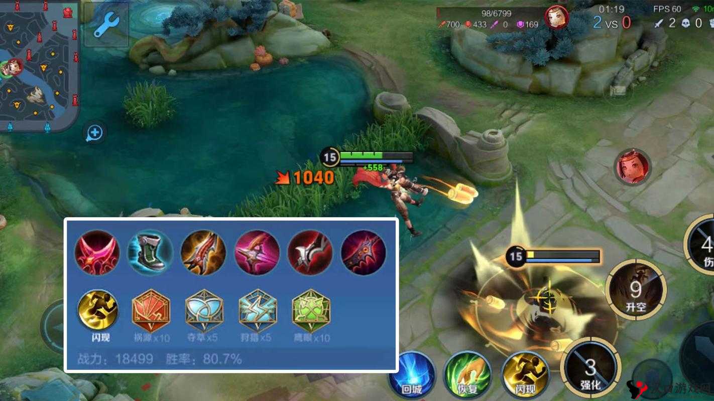 王者荣耀走A技巧攻略,如何走砍
