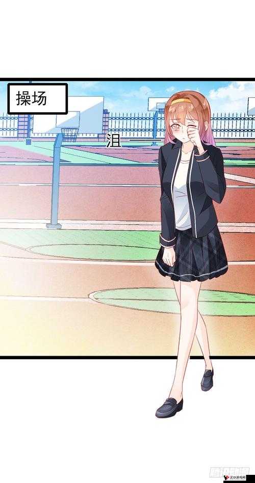 校花开腿让我爽了一夜免费漫画：激情一夜的校园浪漫邂逅