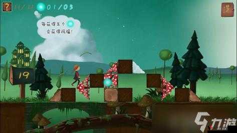 梦之旅人圣诞关卡全攻略，解锁节日奇趣之旅