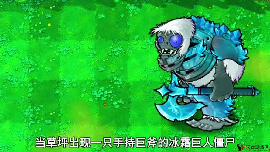 炉石传说冰霜巨人有用吗？冰霜巨人效果介绍