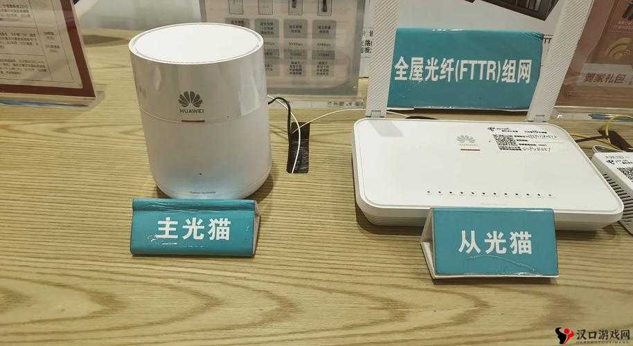 宿舍 H3C 免费:畅享高速网络,提升学习效率