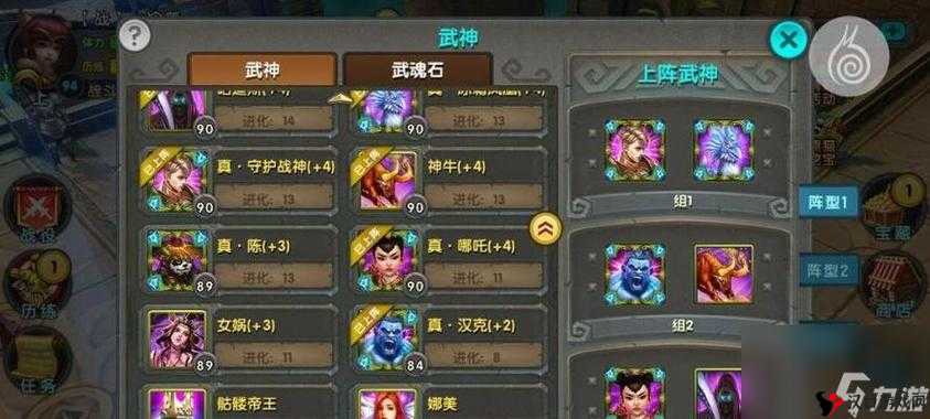 太极熊猫2魅影刺客怎么样,魅影刺客技能属性图鉴详解