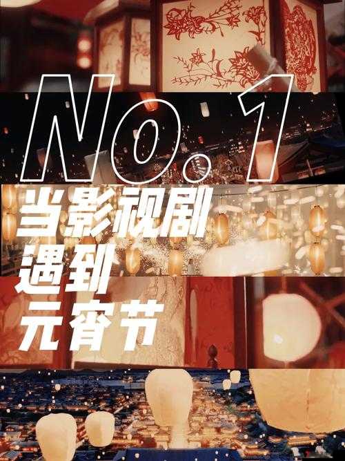 一起嗟嗟嗟在线观看免费影视大全:海量精彩影视等您来赏