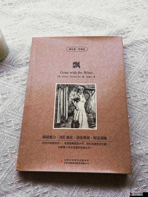 138 大但人文艺术豆瓣合集被疯传：探索艺术与人性的边界