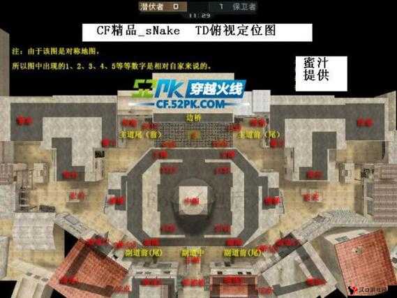 CF手游沙漠TD误区与技巧攻略