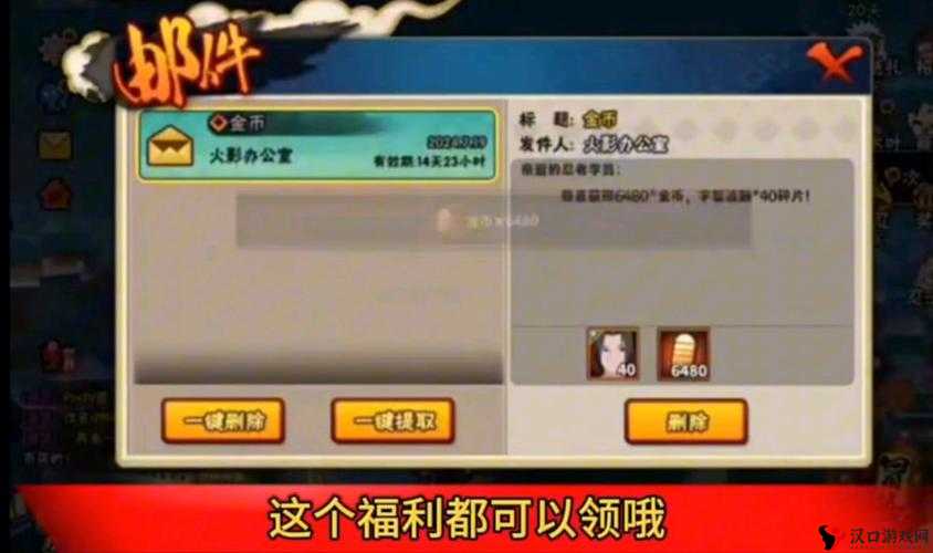 永恒之源礼包哪里领?礼包领取地址大全
