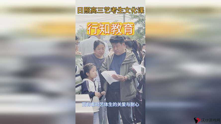 不小心看见六年级的小馒头，却引出惊人真相