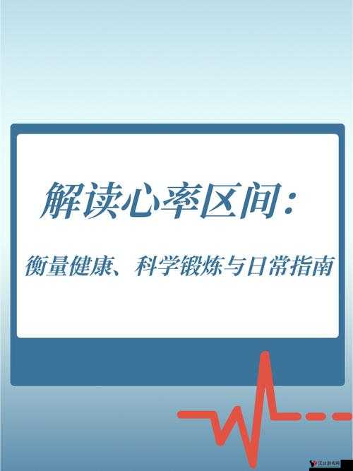 隔着内裤**做多了是否会得白血病：科学解读与健康建议