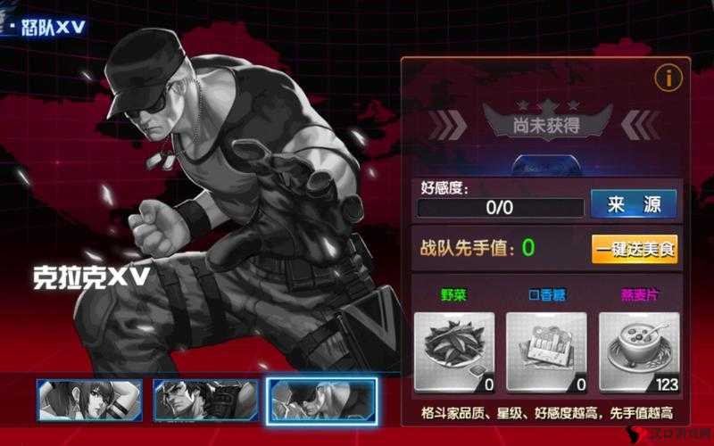 拳皇98终极之战OL克拉克价值深度解析