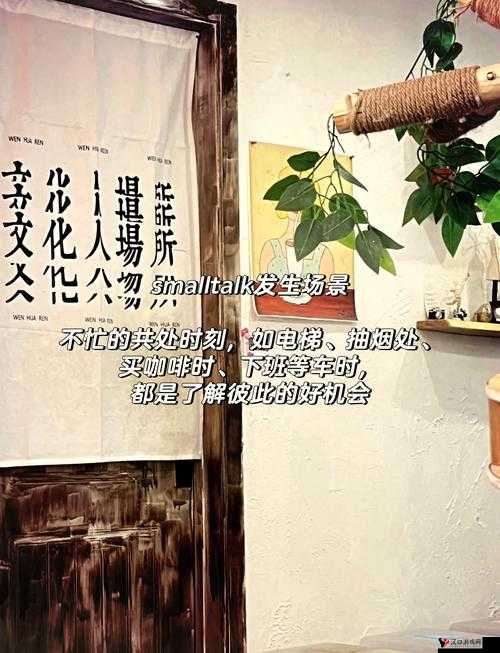 从拒绝到主动再到享受的奇妙转变历程