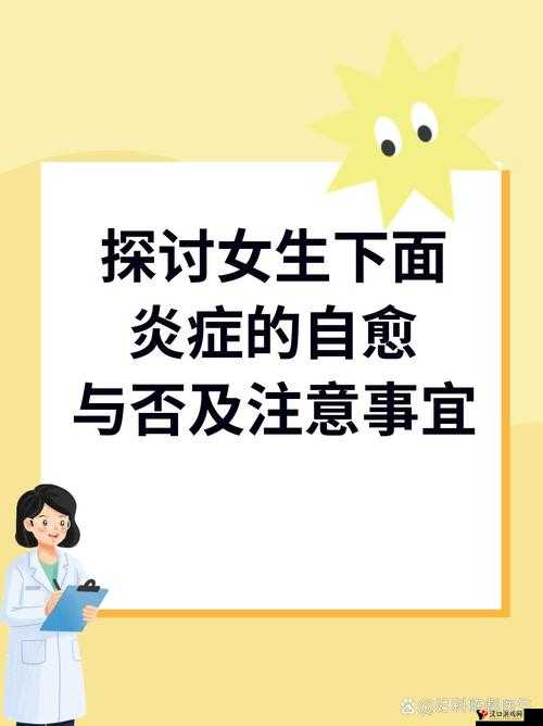 以后可否干湿你先说相关事宜探讨