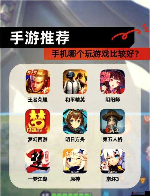 王者荣耀电脑版新体验,专业MOBA手游模拟器助你驰骋峡谷