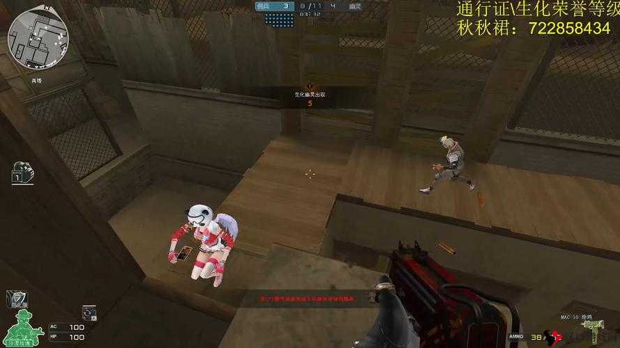 CF手游生化战场寂静村怎么玩？寂静村技巧攻略