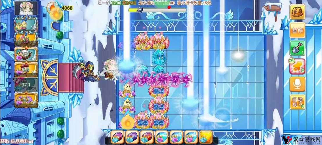 天天酷跑冰雪奇原第10关怎么过?第10关三星通关攻略