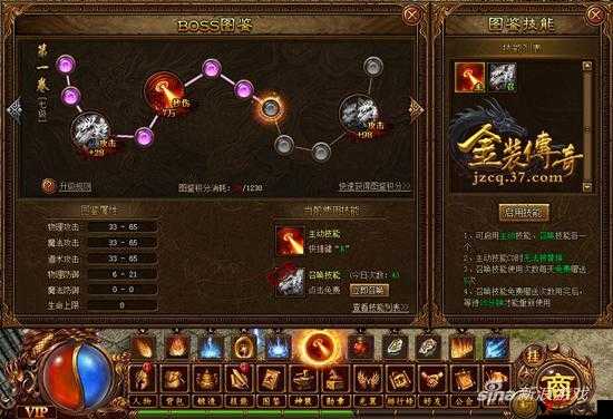 天天酷跑3D喵喵小狸，技能揭秘与搭配属性全攻略