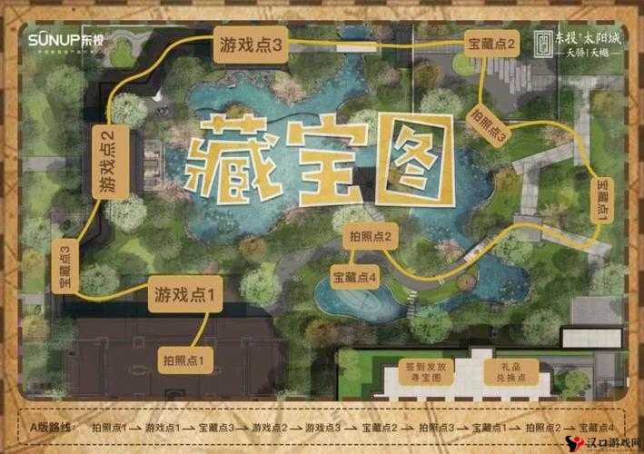 联盟传说探险寻宝玩法规则攻略