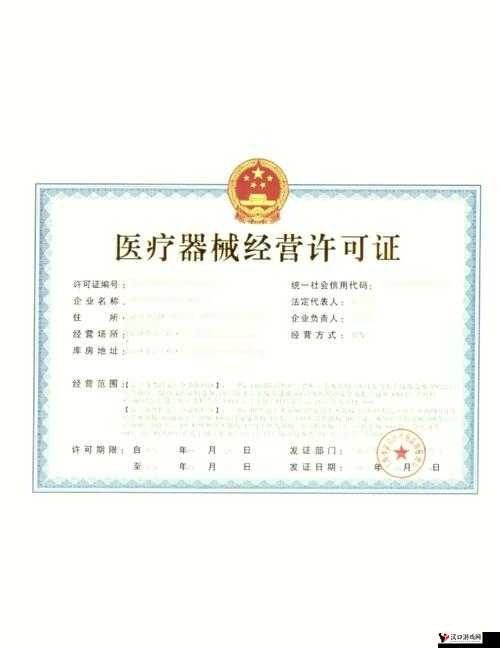 2023 国精产品一二二线精华液全新功效解读