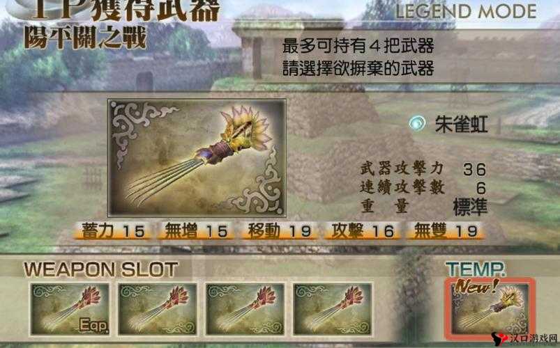 全民无双张郃怎么获得，获取方法及技能介绍的价值与策略