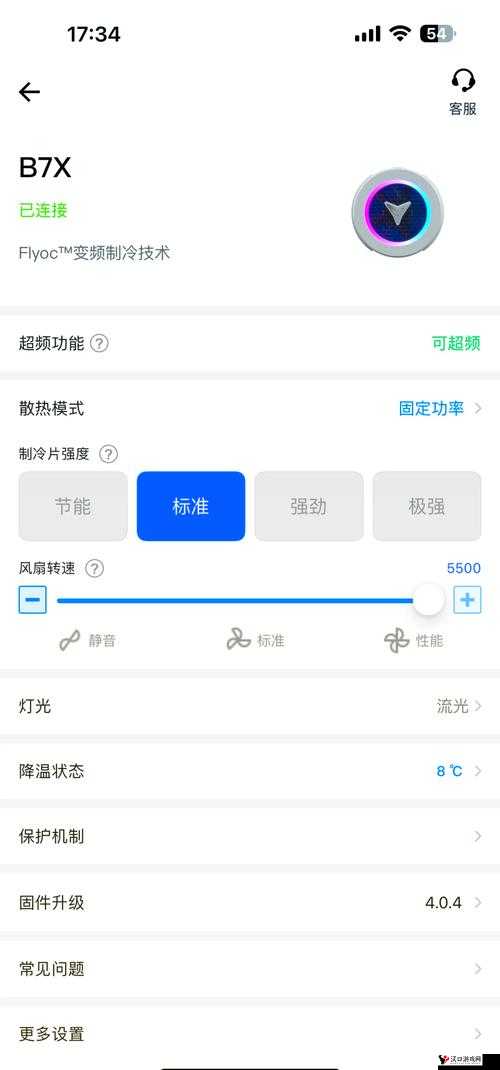 x7x7x7x7 任意:探索未知世界的独特密码与奇妙旅程