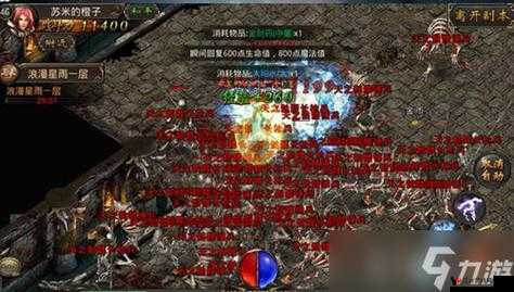 热血传奇手机版道士混乱深渊攻略,高效刷怪与资源管理
