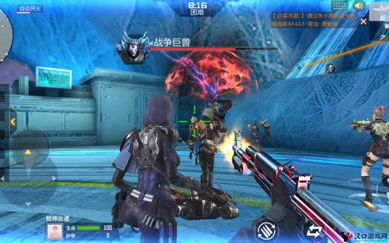 CF手游困难2-3怎么过?困难2-3三星通关技巧攻略