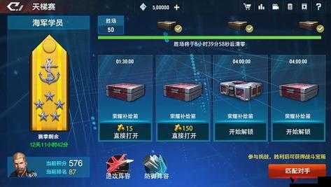 海岛争霸礼包领取地址全揭秘,助你称霸海域!