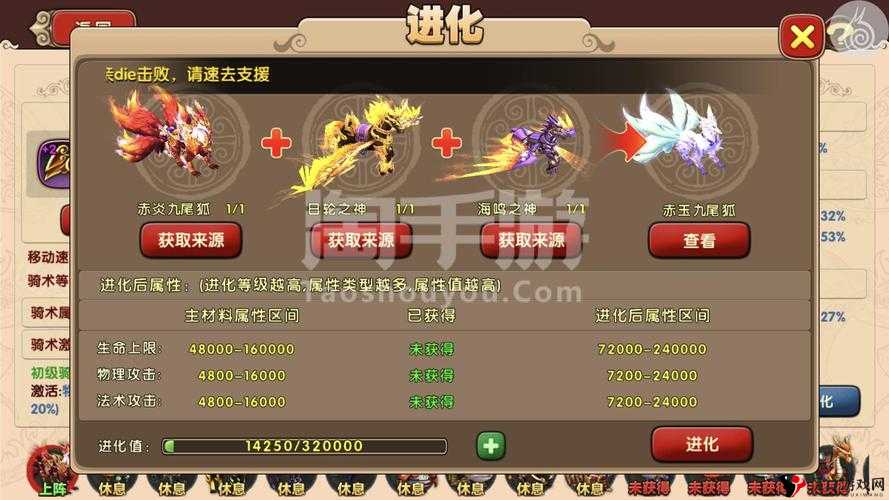 太极熊猫2,无极剑客怎么样?无极剑客技能属性图鉴在资源管理中的重要性及高效管理策略