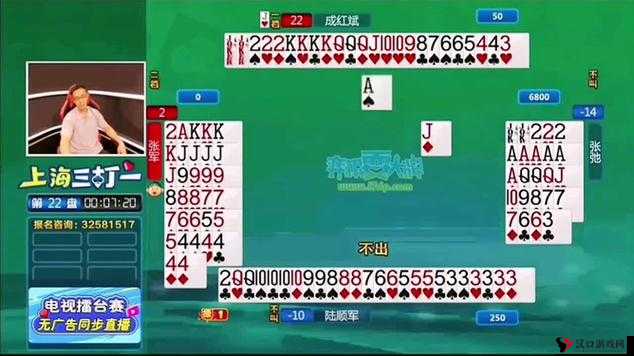 奖惩游戏 1v1sc 精彩对决等你来战