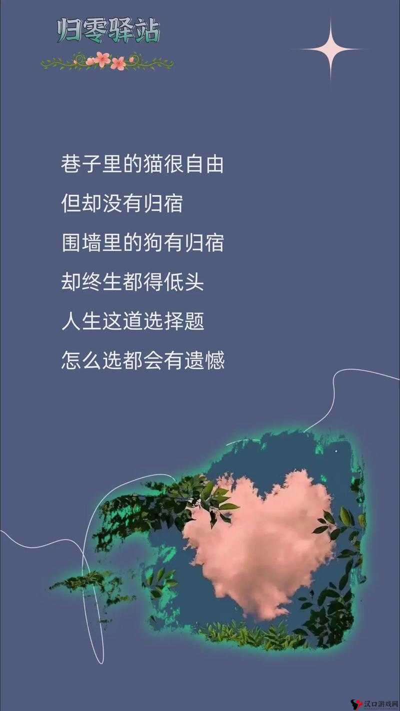 已满十八周岁从此转入:开启全新独立自由的人生篇章