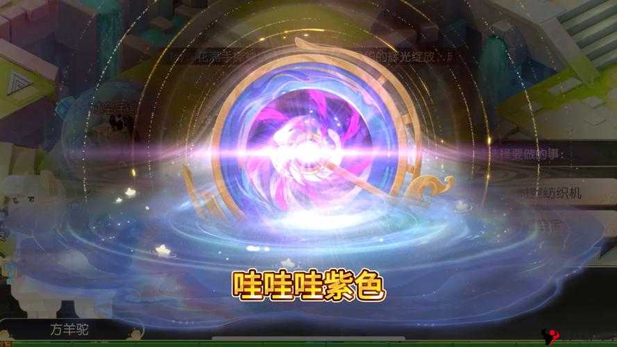 梦幻西游手游牧云童子怎么获得？获取方式介绍