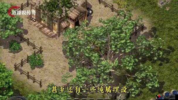 热血传奇手机版白日门接泉水活动解析