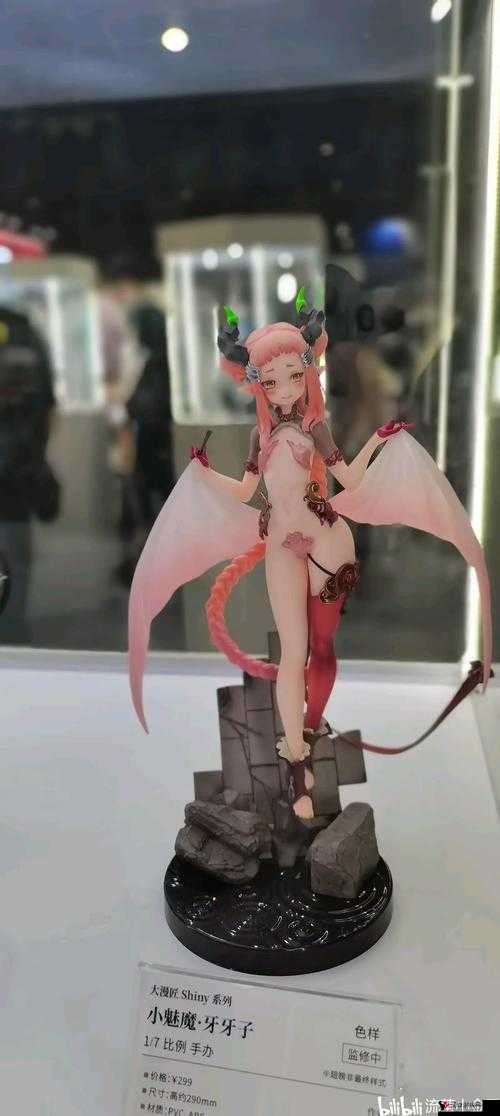 大 BW 毛毛多巨大 BW 大 BW 探秘已经免费了：全新惊喜等你发现