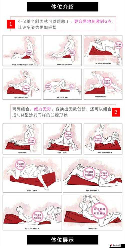 3ph 合欢椅 play 带来的别样体验与探索